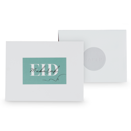 Simply Eid Card